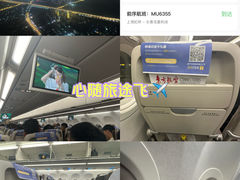 -上海虹桥国际机场