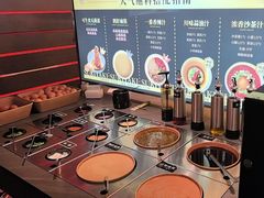 -牛YO寿喜烧和牛火锅自助(三台子万象汇店)