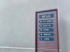 -良仓新造ICC PARK创意园