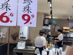 -太犇牛手作茶铺(江北虹悦城店)