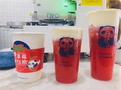 -茶百道(昌吉延安北路店)