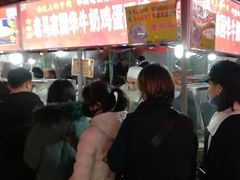 -清真老马家国华牛奶鸡蛋醪糟(正宁路店)