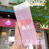 网红IF YOLE冻酸奶的酸奶葡萄太好喝了