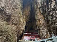-雁荡山风景名胜区
