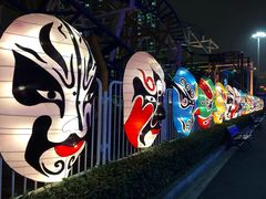 -锦江乐园舞狸花花游园会(夜场专享)