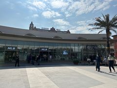 -佛罗伦萨小镇广佛名品奥特莱斯(疏港路店)