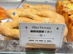 -Sunflour(来福士店)