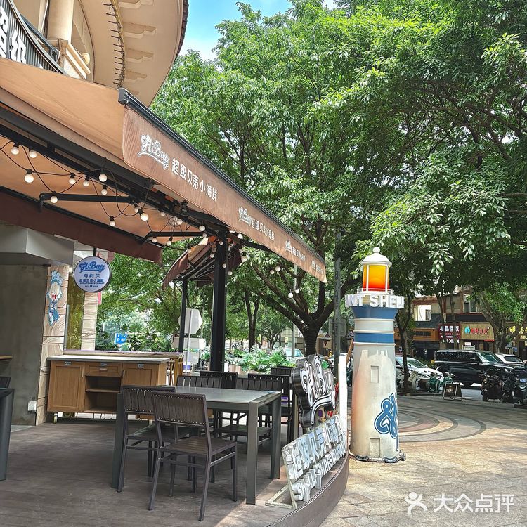 来南宁！捞汁海鲜+周杰伦演唱会，爽到飞起！