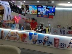 -DQ·蛋糕·冰淇淋(西城红场店)