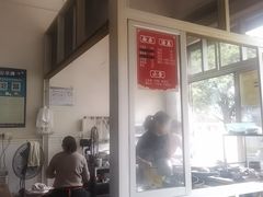 -五板桥水面店