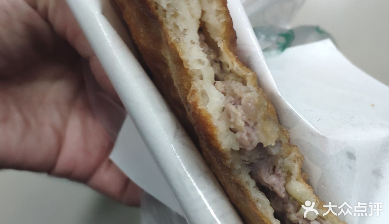咸淡味合适，有大葱的香味，花椒的微麻，嗯