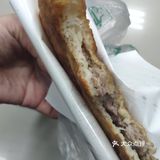 咸淡味合适，有大葱的香味，花椒的微麻，嗯