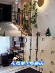 -水沐莲清瑜伽·普拉提