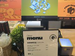 -方炉·天然食材面包店(青秀店)
