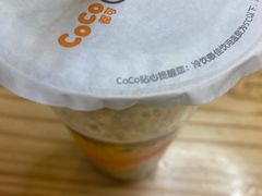 -CoCo都可(恒隆456店)