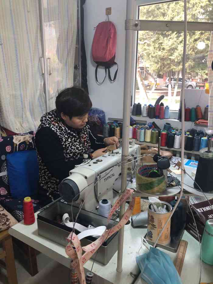北外改衣坊(东校区店)-"请问这家店可以缝补内衣内裤吗?