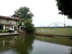 -喜洲吧·江畔老船厂·庭院餐厅(喜临院店)