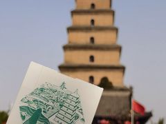 -大慈恩寺(大雁塔)