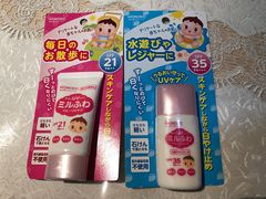 -Bic Camera (难波店)