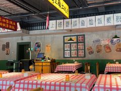 -恰八斗·猛火长沙菜(国贸店)