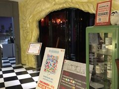 -H次元沉浸剧情密室(街道口店)