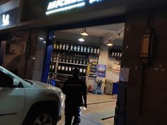 -倍耐力轮胎专卖店(碧云路店)