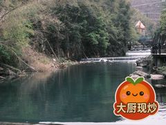 -长谷洞天