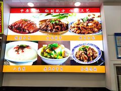 -豫掌柜饸饹面·烩面(秀沿路店)