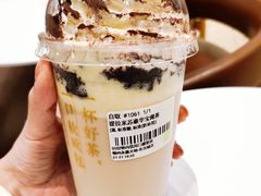 -奈雪的茶(永嘉天地东百城店)