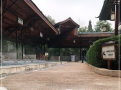 -庐山天沐温泉度假村