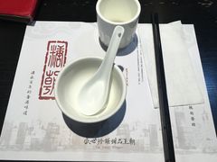 餐具摆设-糖朝(尖沙咀店)