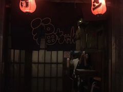 门面-福烤锦花(长乐路店)