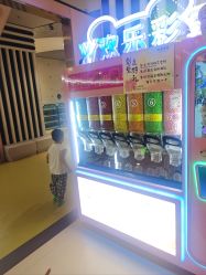 -meland club亲子乐园(重庆万象城店)