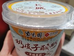 -紫光园(劲松店)