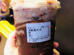 -书亦烧仙草(支雪生活广场店)