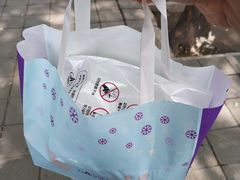 -GANSO元祖食品(双井店)