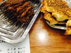 -光明巷里木烤肉