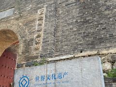 -雁门关景区
