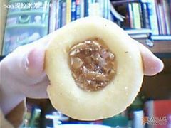 花生心曲奇-丁香西饼屋(桂林路店)