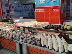 -全福元(昌乐店)
