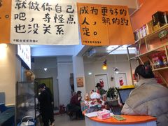 -京皇十二道天津菜(蒲黄榆店)