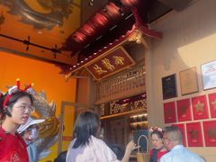 -小龙坎火锅(IFS HOT店)