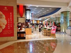 -食悦天美食广场(沈阳青年大街万象城店)