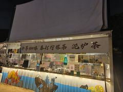 -DGE季风钓虾营地·团建·聚会