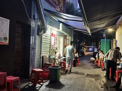 -小胡子祥彪烧烤(北湖总店)