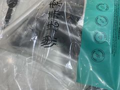-法莱索尔(奥莱店)