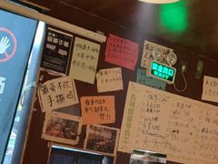 -你又瘦了小酒馆(奥体店)