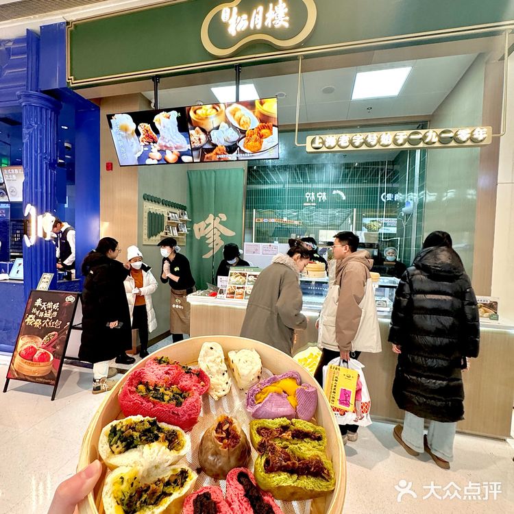 
铁西万象汇！！又一沈阳首店入驻啦…