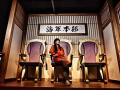 -东京塔海贼王主题公园