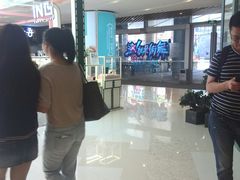 -深圳来福士广场